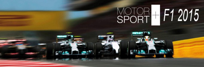 F1-Main-Campaign-Image-version-2